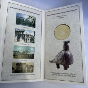Srebrnjak Vukovar 150 Kuna