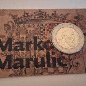 Prigodna kovanica od 2 € ''Marko Marulić'' 2024
