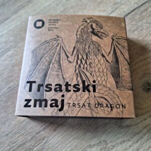 Srebrnjak Trsatski zmaj 1 unca