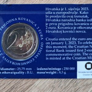 Prigodna kovanica od 2 € ''Članica europodručja'' 2023