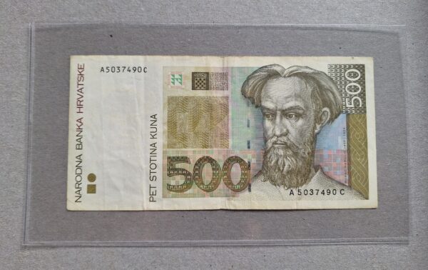 500 Kuna 1993 VF