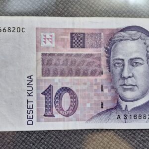 10 Kuna 1993 ( Ljubičasta )