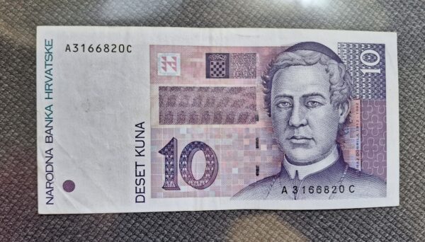 10 Kuna 1993 ( Ljubičasta )