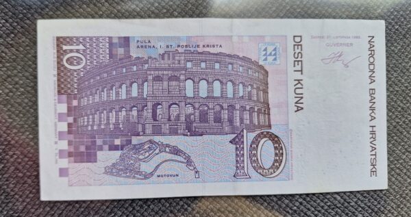 10 Kuna 1993 ( Ljubičasta ) - Slika 2