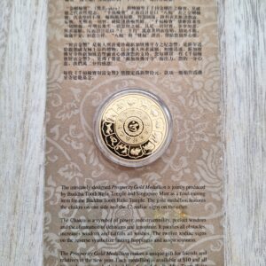 Singapur Gold Medallion