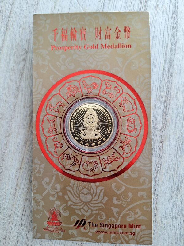 Singapur Gold Medallion - Slika 2