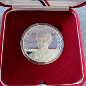Srebrnjak Josip Juraj Strossmayer 200. obljetnica rođenja
